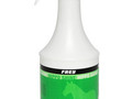 Frey Hippo Shine Spray